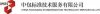 機(jī)械CE認(rèn)證