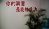 雙鹿中心------ 寧波雙鹿空調維修８７８５８１９７［優(yōu)質中心］