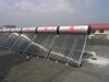 上海太陽能熱水器|上海空氣源熱泵|熱水器|工程|銷售|維修
