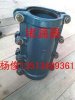 直口哈夫節(jié)冠霖專業(yè)品質(zhì)