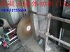 北京混凝土墻切割 開門洞【設備先進 施工一流
