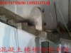北京大興區(qū)樓梯拆除 混凝土破碎
