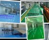 珠海榮盛地板漆生產廠家