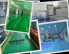 供應工業地坪漆、工業地板漆、耐磨地坪漆