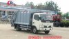 東風金霸壓縮式垃圾車