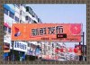 怎樣才能制定出至符合市場(chǎng)需求的三面翻方案，安裝應(yīng)該如何進(jìn)行