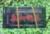 美麗居建材供應遂寧樂山剛玉膩子膏