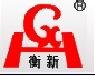 供應(yīng)各種橋梁隧道施工材料、止水帶、止水條、伸縮縫裝置