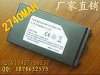 高性價(jià)比 摩托羅拉訊寶symbol MC3090條碼設(shè)備電池 2740MAH