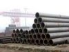 供應液壓支柱管、15CrMo無縫鋼管