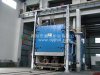 臺車爐 全纖維臺車爐 井式爐 工業電爐