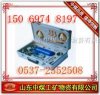 蘇生器MZS30 30分鐘自動蘇生 自動蘇生器
