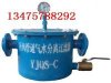 供應壓風汽水分離器 YJQS-C汽水分離器