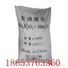 焦磷酸鈉用途：