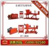 煤礦用全液壓坑道鉆機ZY-1800
