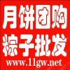 成都粽子批發(fā)團(tuán)購(gòu)市場(chǎng)廠家直販中心