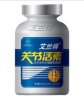 中老年保健品 艾蘭得 關(guān)節(jié)活素 促進鈣吸收 提高關(guān)節(jié)抵抗力