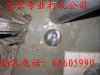 北京專業打孔 86500060