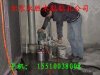 設備安裝在鉆孔 地基安裝打孔 15510038008