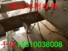 北京樓板拆除 北京樓板切割15510038008