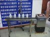 深圳噴碼機/小字符印刷體高解像噴碼機墨水18