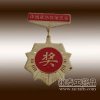 深圳銀泰深圳銀泰獎章生產廠家，制作高檔表彰獎章生產廠家，28952260工藝品有限公司