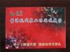 寧夏桃子批發(fā)丨豐水梨供應(yīng)丨批發(fā)樹苗丨棗樹苗供應(yīng)商