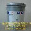 長(zhǎng)沙 美孚齒輪油SHC460|Mobilgear SHC 460