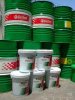 批發(fā)天津嘉實(shí)多防銹液,652溶性防銹液,Castrol safecoat 652