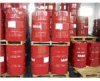 Mobil Hydrofluid HFC 46A，美孚HFC 46A抗燃液壓油