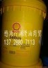 石河子空壓機油，殼牌空壓機油確能立P68，Corena P46