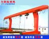 新建起重機供應/南昌MDG型門式起重機/安義起重機銷售