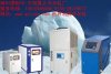 出倉萍鄉10p工業冷水機|15p工業冷水機|10p工業冷凍機專業生產商