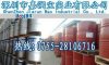 齒輪油!MOBIL SPARTAN EP150,事必達EP150