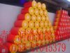 昭和殼牌半合成切削液Sitala D 3403