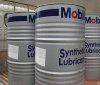 Mobil Vacuoline 525油膜軸承油，殼牌確能立D46空壓機油