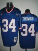 2010 world cup football jersey