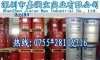 特賣MOBIL UNIREX N2,N3美孚N2,N3潤滑脂