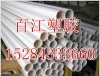 山東臨沂梅花管廠家，五孔梅花管，七孔梅花管銷售
