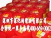 殼牌大威納S150齒輪油|佛山|深圳|【殼牌齒輪油|深圳|佛山】