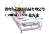 13905427631青島科亞出口各種型號定徑套，管材模具，藍式模具