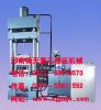 河南揚天液壓機廠家_四柱拉伸液壓機|三梁四柱液壓機