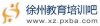 找課程 咨詢 報名 宣傳 招生 一網(wǎng)打盡