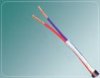 頁(yè)示電源綜合線,廈門綜合布線產(chǎn)品,銀智綜合線