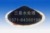 佛山粉狀活性炭聯系。18603867390