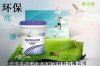 保溫玻化微珠  珍珠巖 保溫砂漿及各種粉料