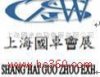 2012年英國倫敦酒店用品展覽會-HOTELYMPIA