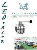 進(jìn)口衛(wèi)生級(jí)三片式蝶閥