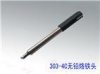 暢銷快克303-4C斜咀烙鐵咀無鉛烙鐵頭