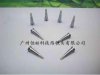 暢銷優(yōu)質(zhì)WELLER威樂烙鐵頭LTL扁咀無鉛烙鐵咀